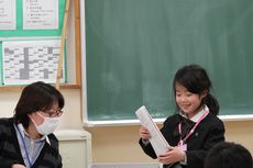 アフタースクール　学習診断テスト対策