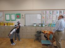 EIKO　English　Performance