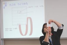 春のたのしい1日体験入学