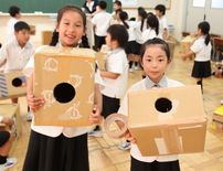 実験教室　空気砲!!