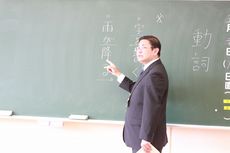 研究授業　国語・体育