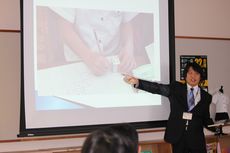 第１回学校説明会