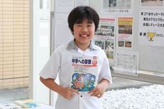 『中学への算数』掲載