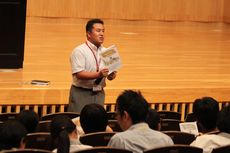 国内研修旅行説明会