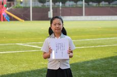 東京新聞「歌壇」入選