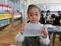 １年生　生活科（理科あそび）