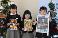 科学に向けるまなざし