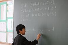 ＥＩＫＯの算数