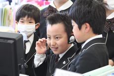 スカイプ　ミィーティング