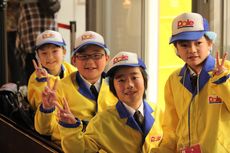 校外学習　キッザニア