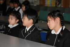 ハローミュージアム