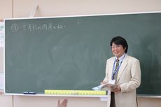 ＥＩＫＯの算数