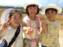 国内研修旅行２日目