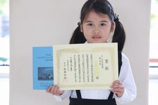 全日本学生・ジュニア短歌大会入選