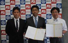 株式会社ﾌｯﾄﾎﾞｰﾙｸﾗﾌﾞ水戸ﾎｰﾘｰﾎｯｸとの連携協定締結のお知らせ