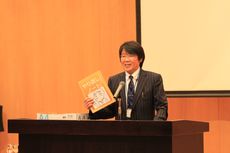 第１学期終業式