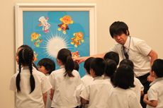 EIKO  Arts  Education